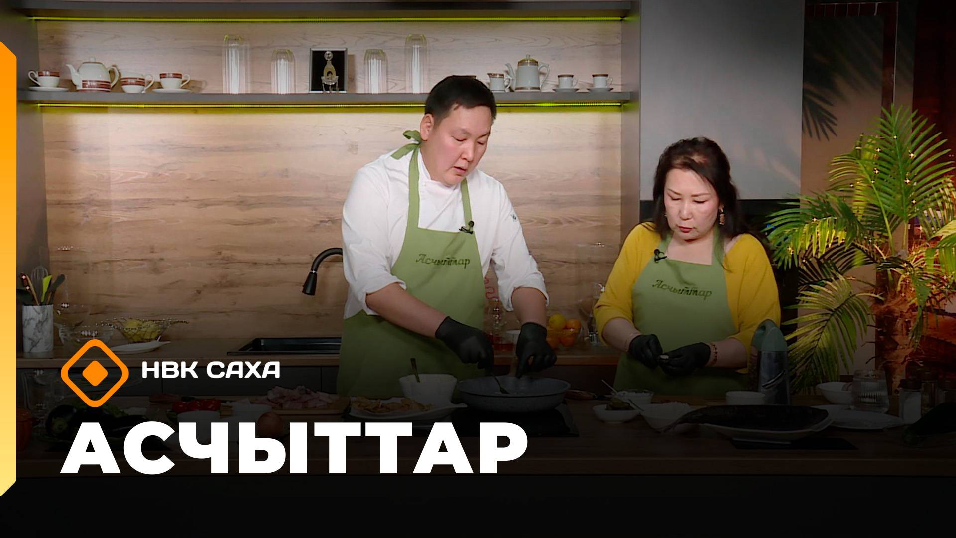 «Асчыттар»: библиограф Туяра Готовцева (02.10.25)