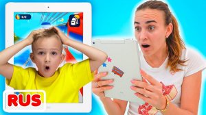 Run - новая игра для детей! Видео от Влада и Ники!