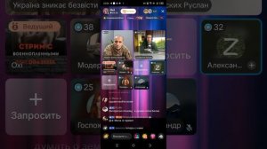 Прямой эфир от 28.09.2025 с Окси