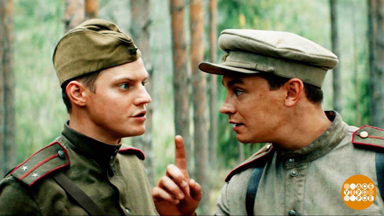 "Август": у контрразведчика нет права на ошибку! Доброе утро. Фрагмент выпуска от 02.10.2025