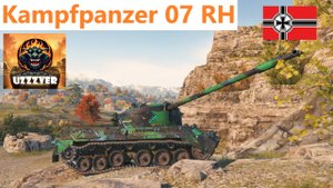 Мир танков. Kampfpanzer 07 RH - немецкий средний прем танк 8 уровня.
