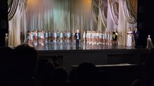 Вручение студенческих билетов Академии Русского балета им. А.Я. Вагановой 01.10.2025 г.