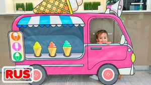 Никита играет с детскими машинками и помогает своим друзьям! Видео от Влада и Ники!