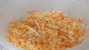 Квашеная капуста с айвой