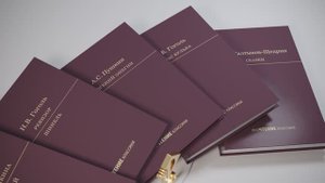 Издательство «Русское слово» представляет серию «проЧТЕНИЕ классики»