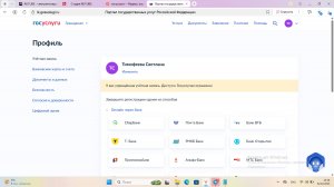 02.10.25 Автор канала говорит о насущном
