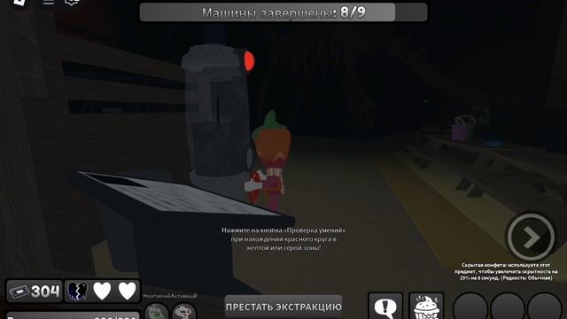 мир денди!!!!(серия 2) смотреть онлайн