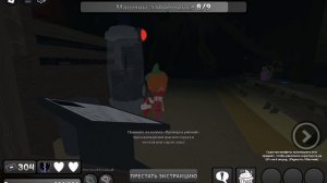 мир денди!!!!(серия 2)