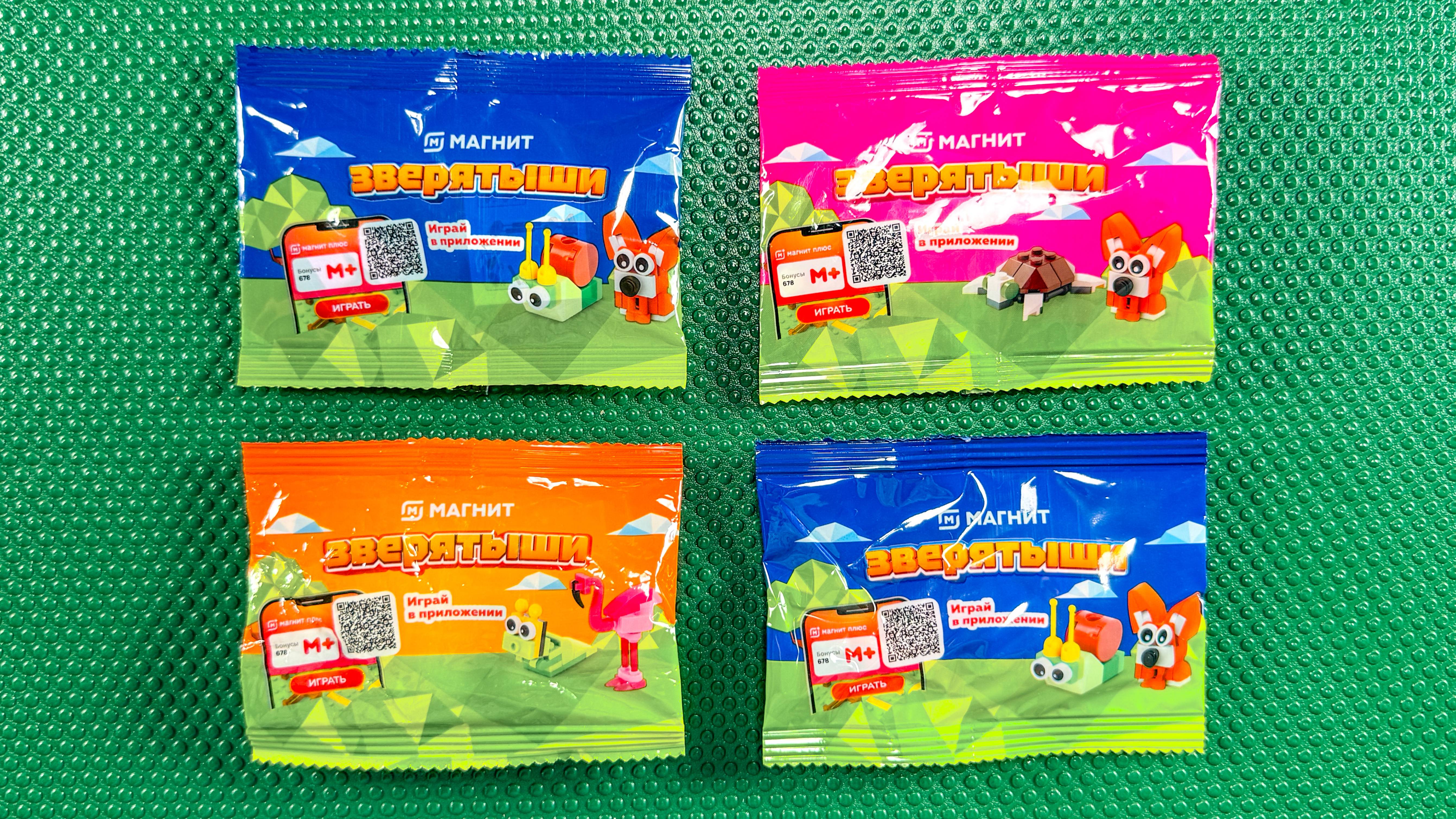 Зверятыши от А до Я: собираем полную коллекцию фигурок