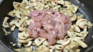 Кокот с грибами