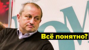 Яков Кедми — о собственных детях, Грете Тунберг, Биби Нетаньяху, Дональде Трампе
