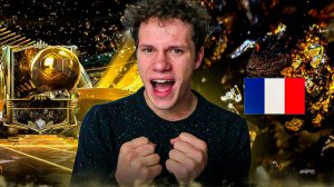 НОВОЕ СОБЫТИЕ! ОТКРЫВАЕМ СУПЕРПАКИ ЗОЛОТОГО МЯЧА в FC MOBILE 26!