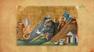 Церковный календарь 2 октября. Преподобномученик Зосима, пустынник