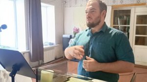 "Пророчество для утешения" (28/09/2025)