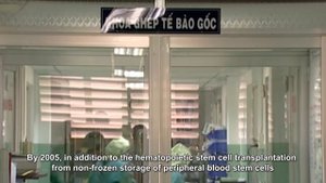 История становления гематологии в Социалистической Республике Вьетнам