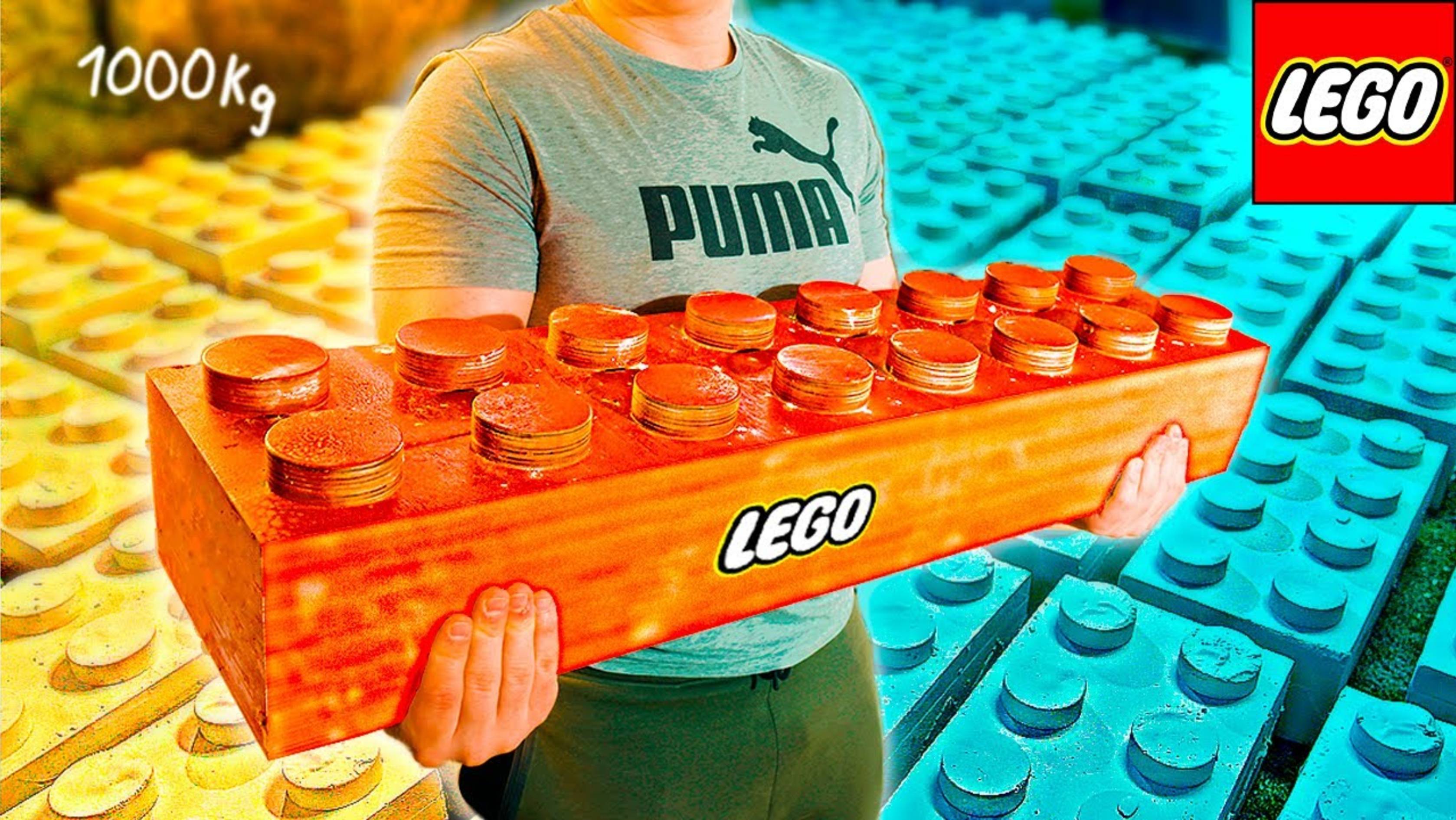 ГИГАНТСКОЕ LEGO ВЕСОМ 1 ТОННА!) смотреть онлайн