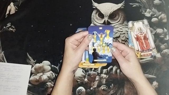 💫Расклад 
