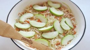 Квашеная капуста с яблоками