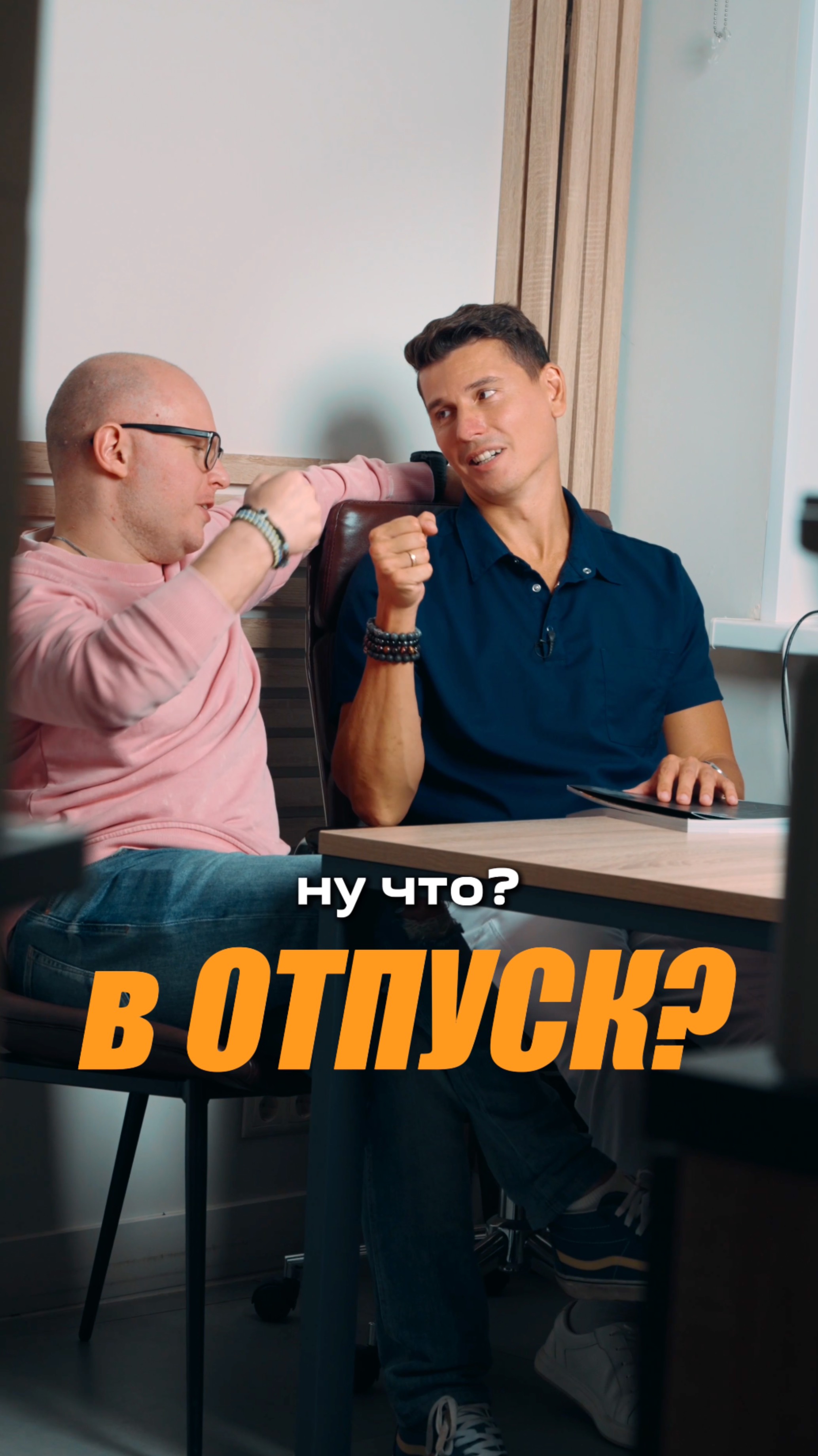 ТехноТуса25