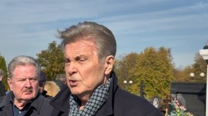 ЛЕВ ЛЕЩЕНКО ПРИЕХАЛ НА МОГИЛУ ВЯЧЕСЛАВА ДОБРЫНИНА / ТРОЕКУРОВСКОЕ КЛАДБИЩЕ 1 октября 2025