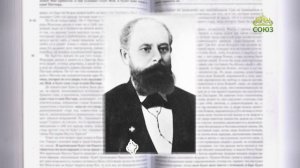 Евангелие 3 октября. И сказал: истинно говорю вам: никакой пророк не принимается в своем отечестве