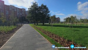 Новый сквер в Кронштадте. 17 сентября 2025 г.