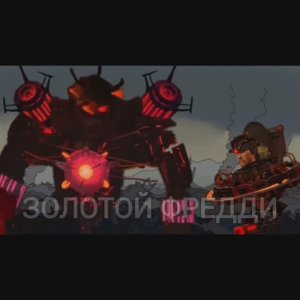 the skibidi era 27 (full epsode)