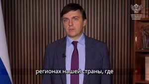 Поздравление с Днём СПО!