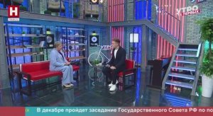 Татьяна Драницина. День рождения СПО | УТРО ПЕРВЫХ