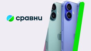 Итоги розыгрыша 5 смартфонов| Сравни х Почта России