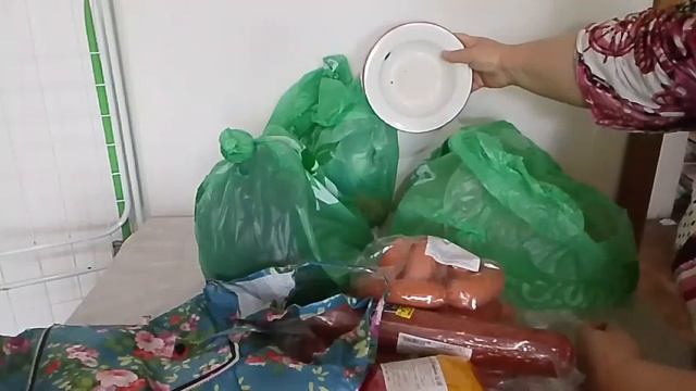 Посылки от сестры