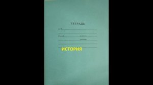 ПРЕДПРИНИМАТЕЛЬСТВО, ЭКОНОМИКА