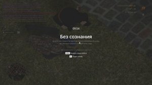 Grand Theft Auto  San Andreas 2025.10.02 - 16.52.44.01