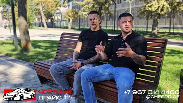 Утильсбор ПРИМУТ 100%! ИНСАЙД от автозавода. Цены на авто из Кореи и Китая уже ВЗЛЕТЕЛИ!