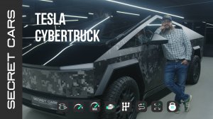 CYBERTRUCK: МАШИНА МЕЧТЫ ИЛИ САМЫЙ ДОРОГОЙ МЕМ ИЛОНА МАСКА?