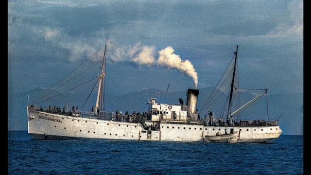 История