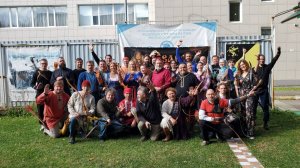 Сварог 2025. Стрельба из лука