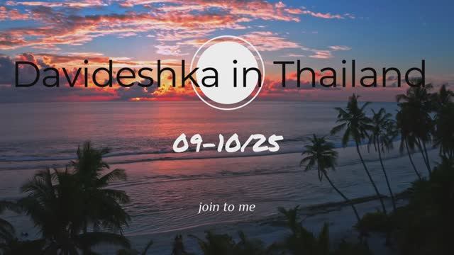 Davideshka in Thailand. road to kruise Bangkok смотреть онлайн
