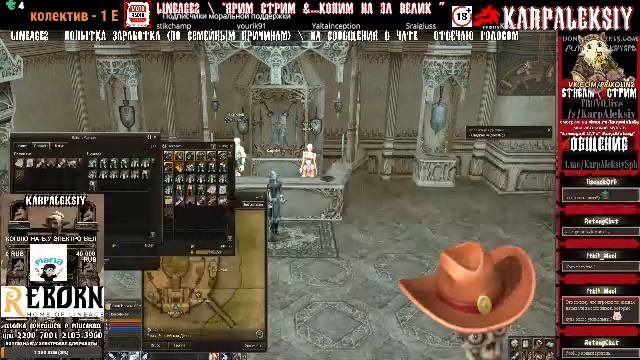 LIVE: KarpAleksiy