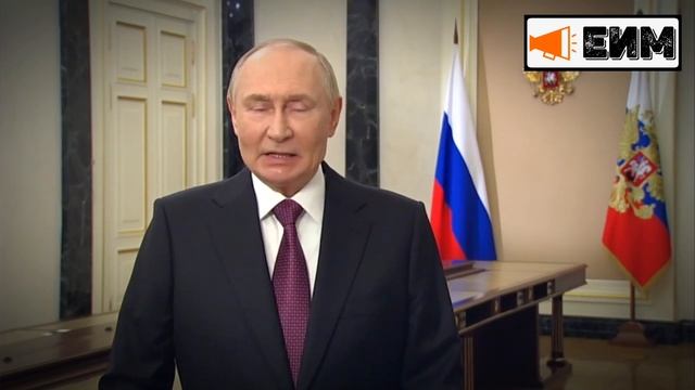 День воссоединения ДНР, ЛНР, Запорожской и Херсонской областей с Россией.