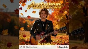 Осень (Dance Chanson 2025) - DJ Vik