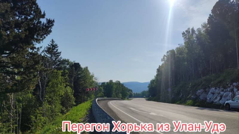 Перегон  Toyota Harrier из Улан-Уде