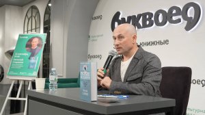 «Русские не сдаются! Жизнь за Россию» — презентация новой книги Николая Старикова