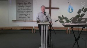 #Проповедь#Епископ#ОЦХВЕ#Павел Морозов