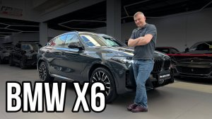 Обзор на BMW X6 30d