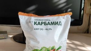ИСКОРЕНЯЮЩАЯ ОБРАБОТКА САДА ОСЕНЬЮ ОТ БОЛЕЗНЕЙ И ВРЕДИТЕЛЕЙ #осень #болезни #фунгициды #обработка