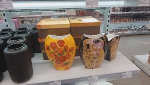 Магазин Максидом. Санкт-Петербург.