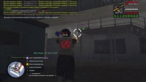 одобрено, закрыто.