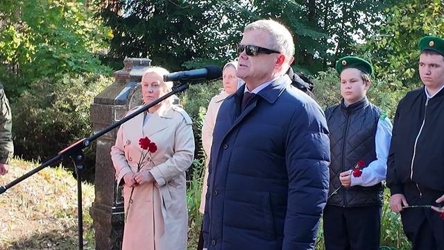 Вечная память Героям
