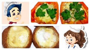 Оригинальная ЧИЧНИЦА (два рецепта). Вкусно и необычно!